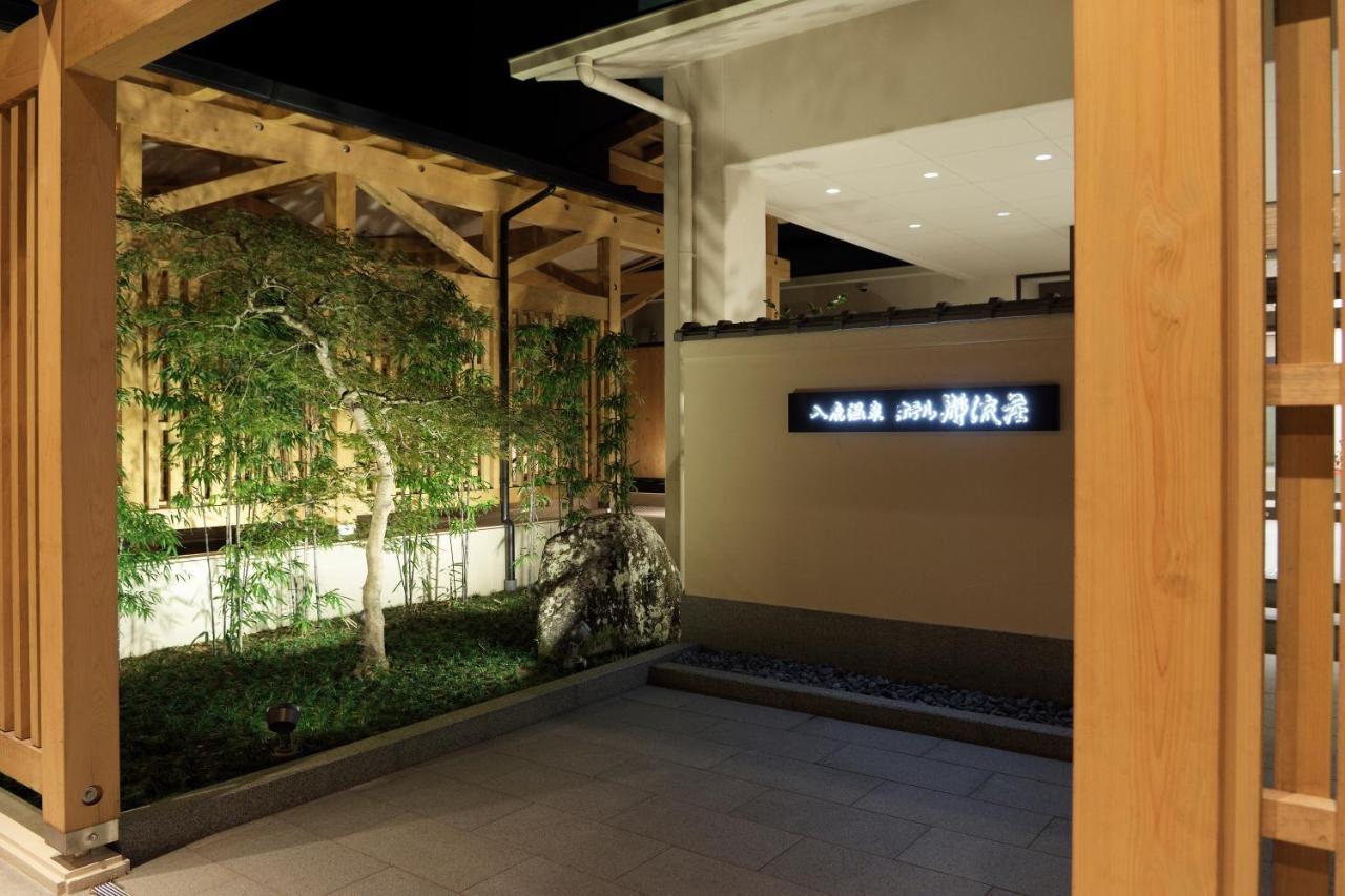 Iruka Onsen Hotel Seiryuusou Kumano Exterior photo