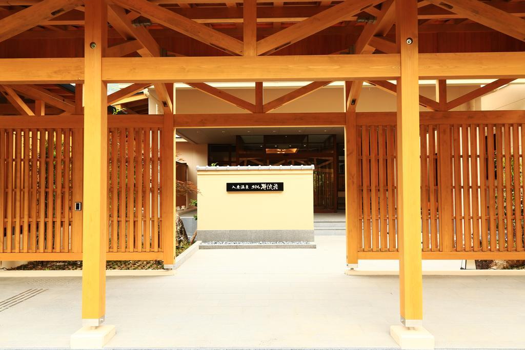 Iruka Onsen Hotel Seiryuusou Kumano Exterior photo